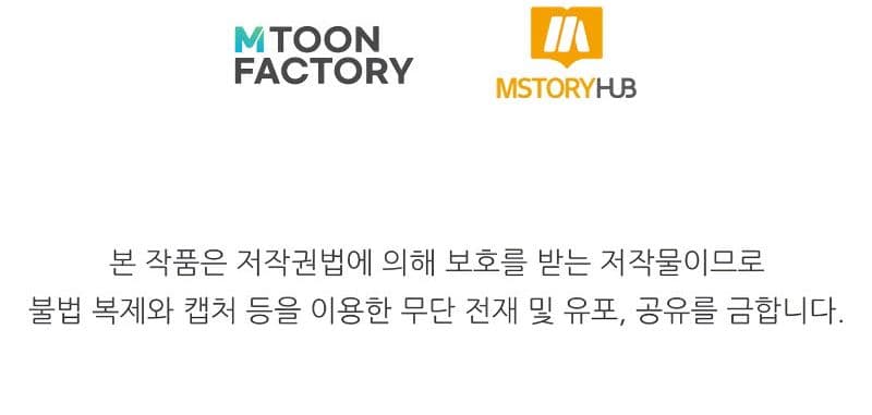 Read Standard Of Reincarnation (ID) Manga Online