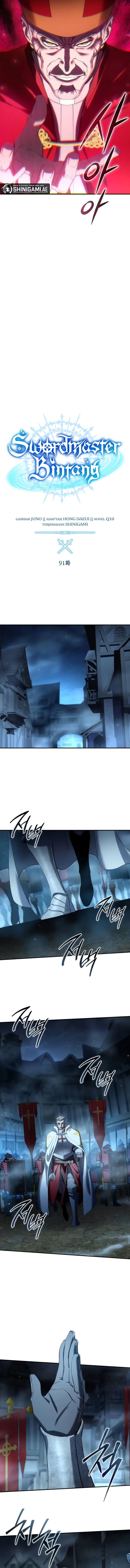 Read Star-Embracing Swordmaster (ID) Manga Online