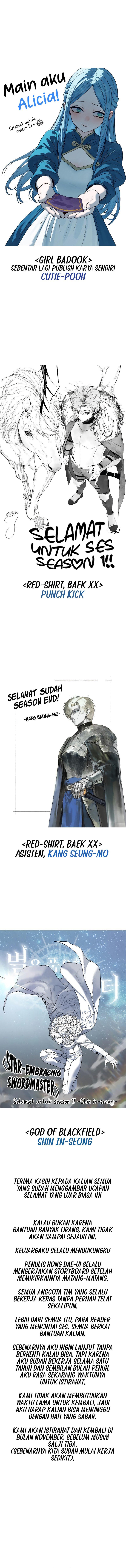 Read Star-Embracing Swordmaster (ID) Manga Online