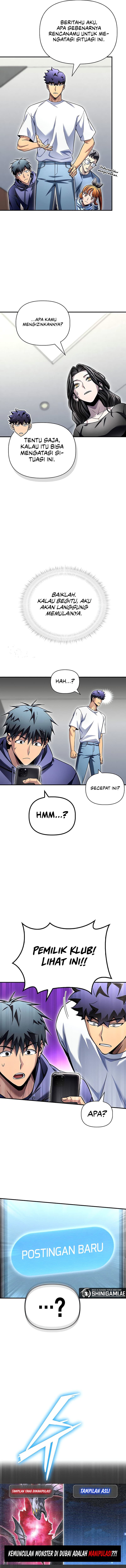 Read Superhuman Battlefield (ID) Manga Online