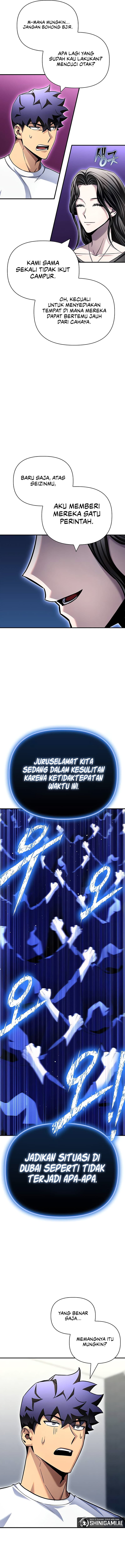 Read Superhuman Battlefield (ID) Manga Online