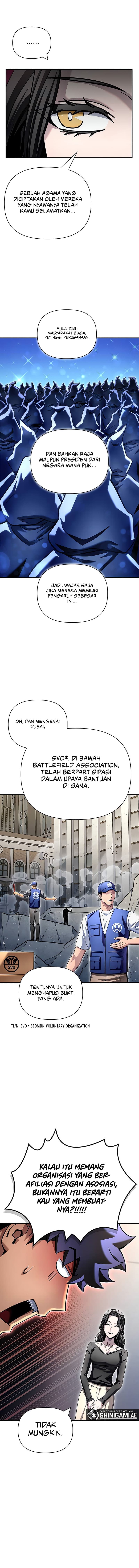 Read Superhuman Battlefield (ID) Manga Online