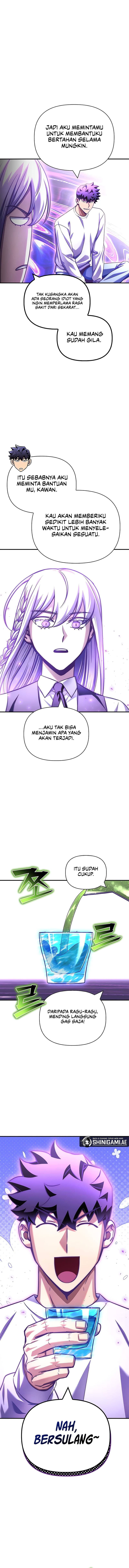 Read Superhuman Battlefield (ID) Manga Online