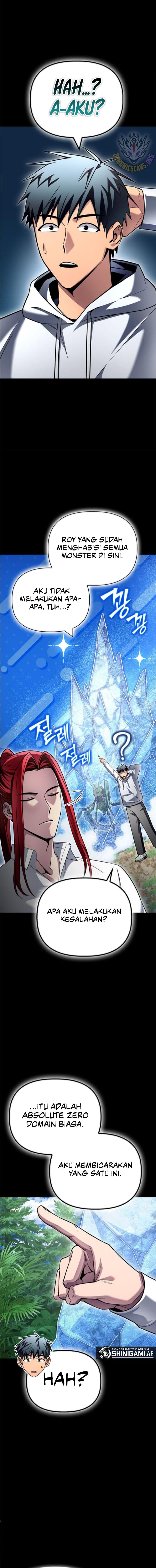 Read Superhuman Battlefield (ID) Manga Online