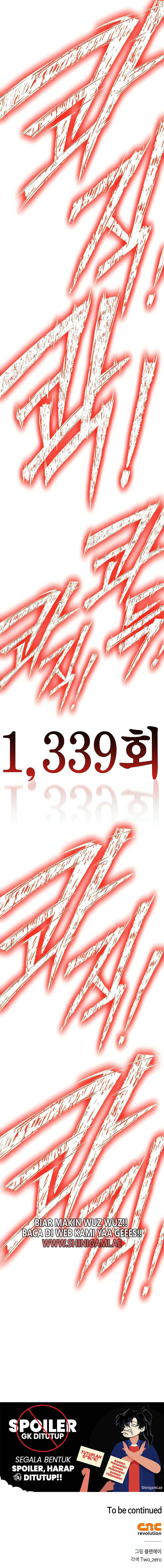 Read Superhuman Battlefield (ID) Manga Online