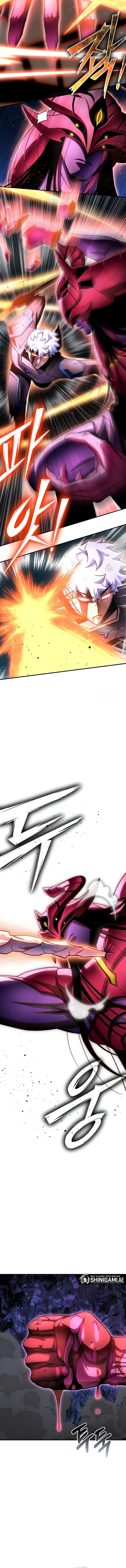 Read Superhuman Battlefield (ID) Manga Online