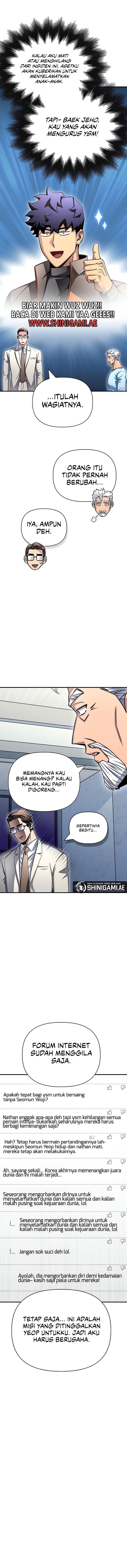 Read Superhuman Battlefield (ID) Manga Online