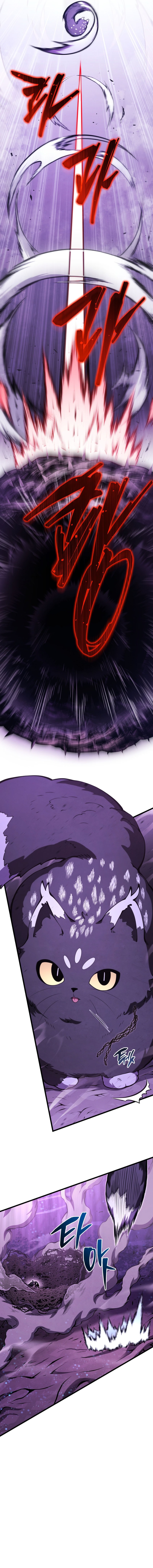 Read Swordmaster’s Youngest Son (ID) Manga Online