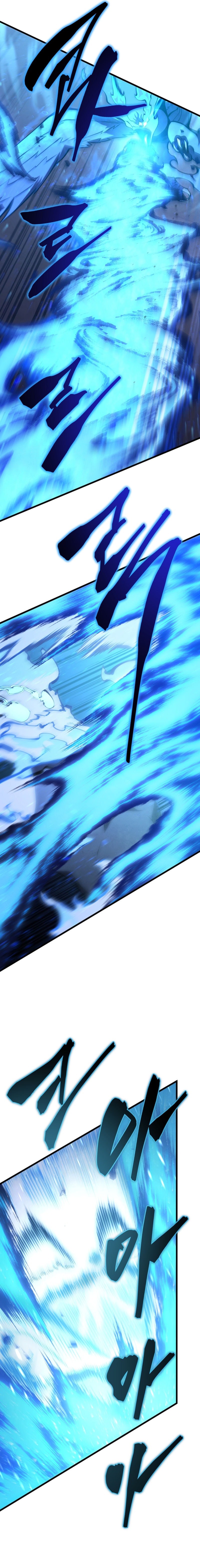 Read Swordmaster’s Youngest Son (ID) Manga Online