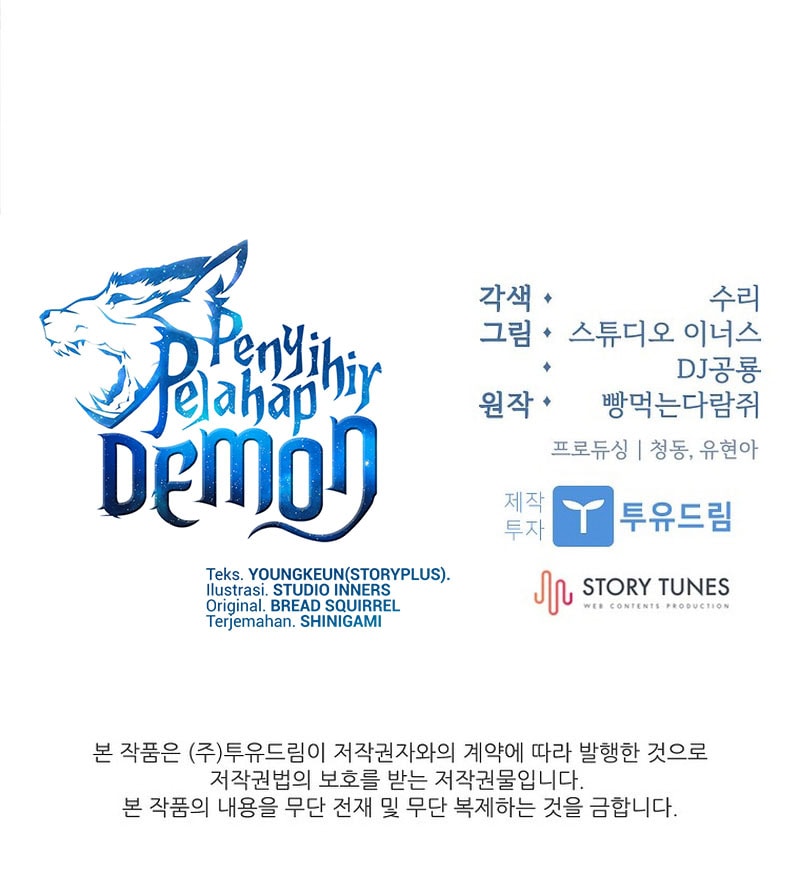 Read Talent Swallowing Magician (ID) Manga Online