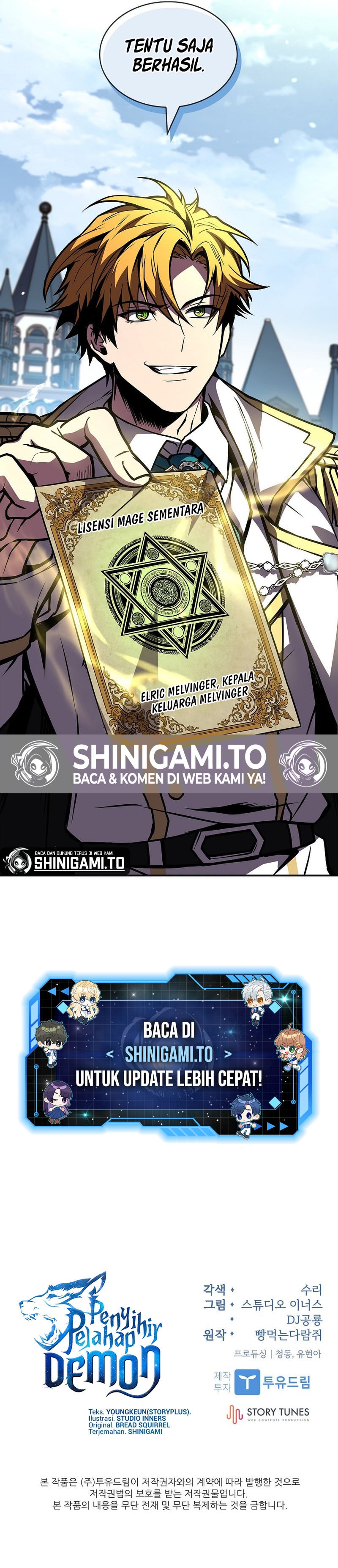 Read Talent Swallowing Magician (ID) Manga Online