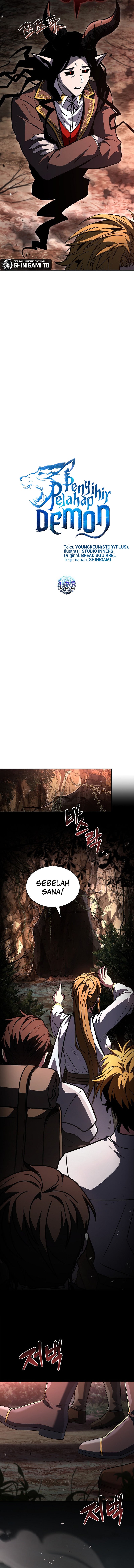 Read Talent Swallowing Magician (ID) Manga Online