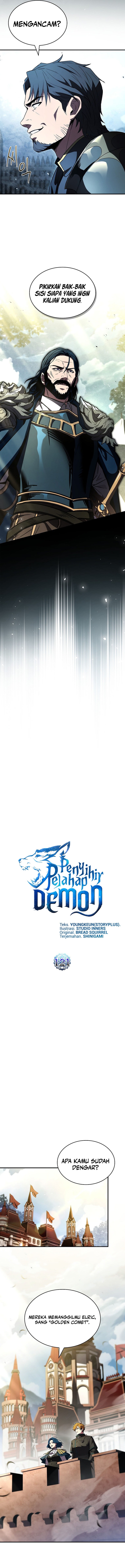 Read Talent Swallowing Magician (ID) Manga Online