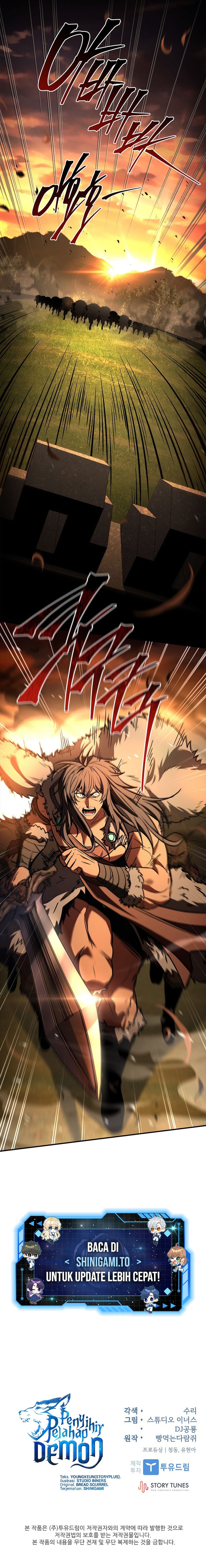 Read Talent Swallowing Magician (ID) Manga Online