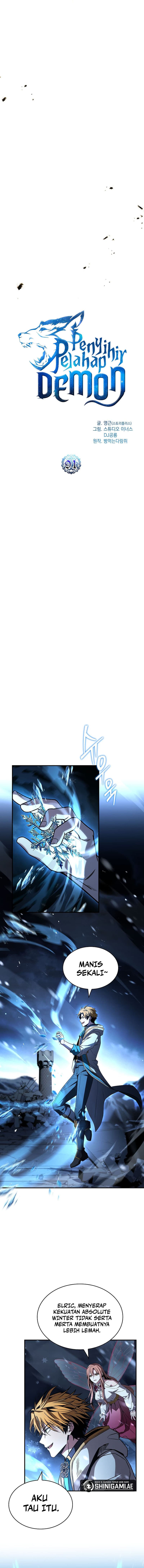 Read Talent Swallowing Magician (ID) Manga Online