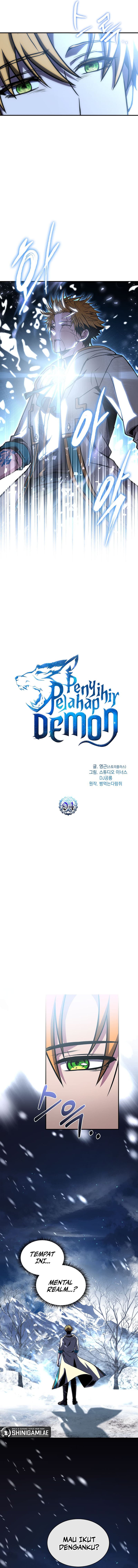 Read Talent Swallowing Magician (ID) Manga Online