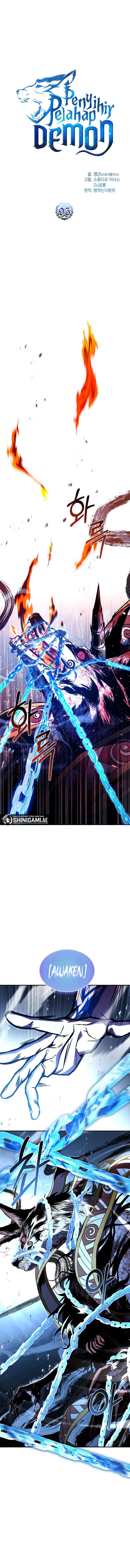 Read Talent Swallowing Magician (ID) Manga Online