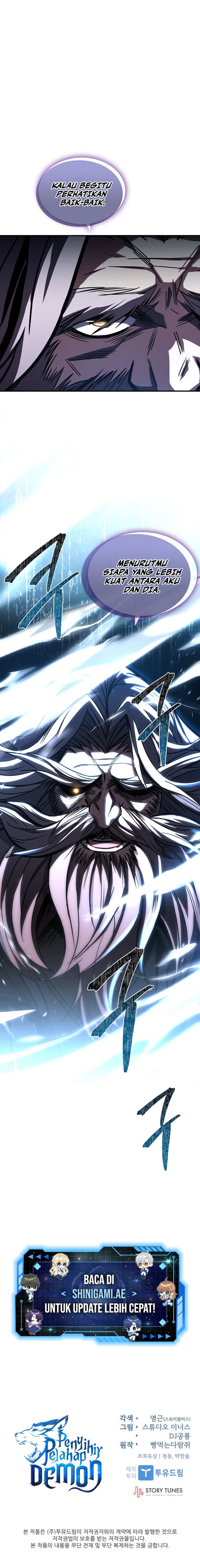 Read Talent Swallowing Magician (ID) Manga Online