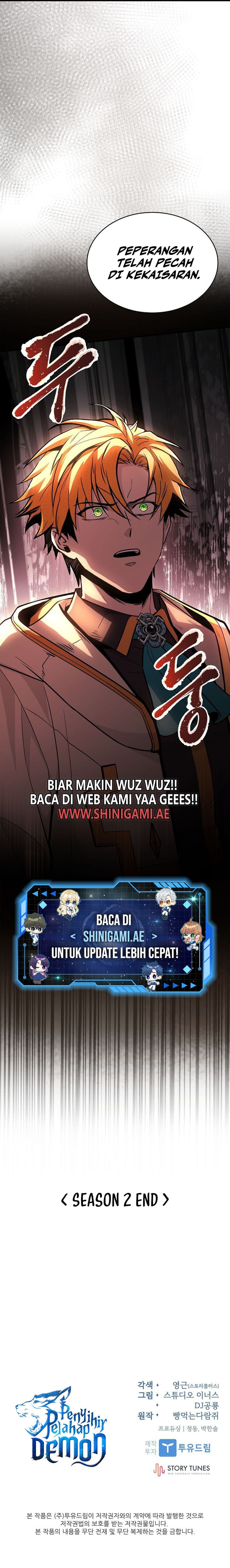 Read Talent Swallowing Magician (ID) Manga Online