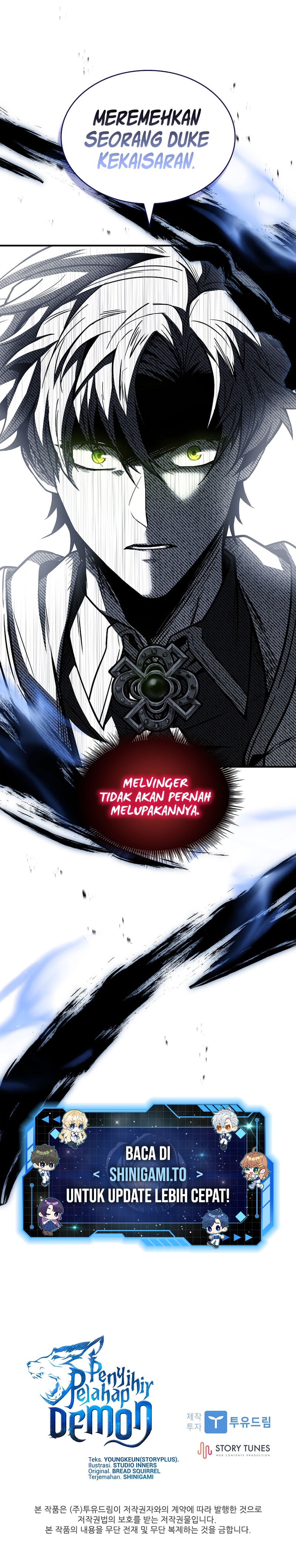 Read Talent Swallowing Magician (ID) Manga Online