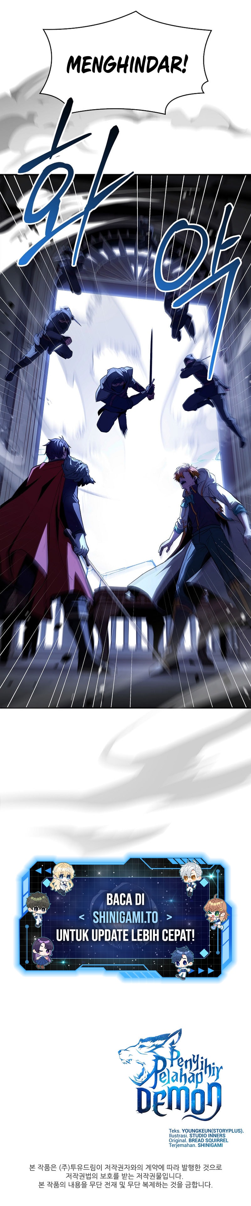 Read Talent Swallowing Magician (ID) Manga Online