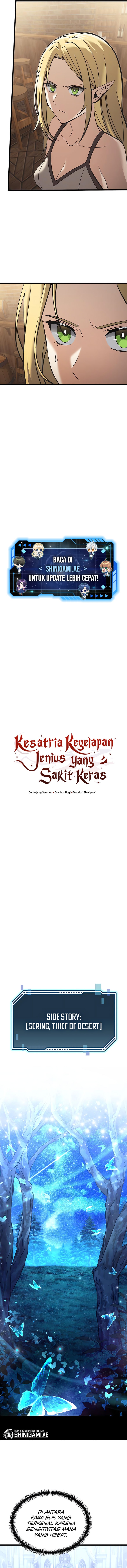 Read Terminally-Ill Genius Dark Knight (ID) Manga Online