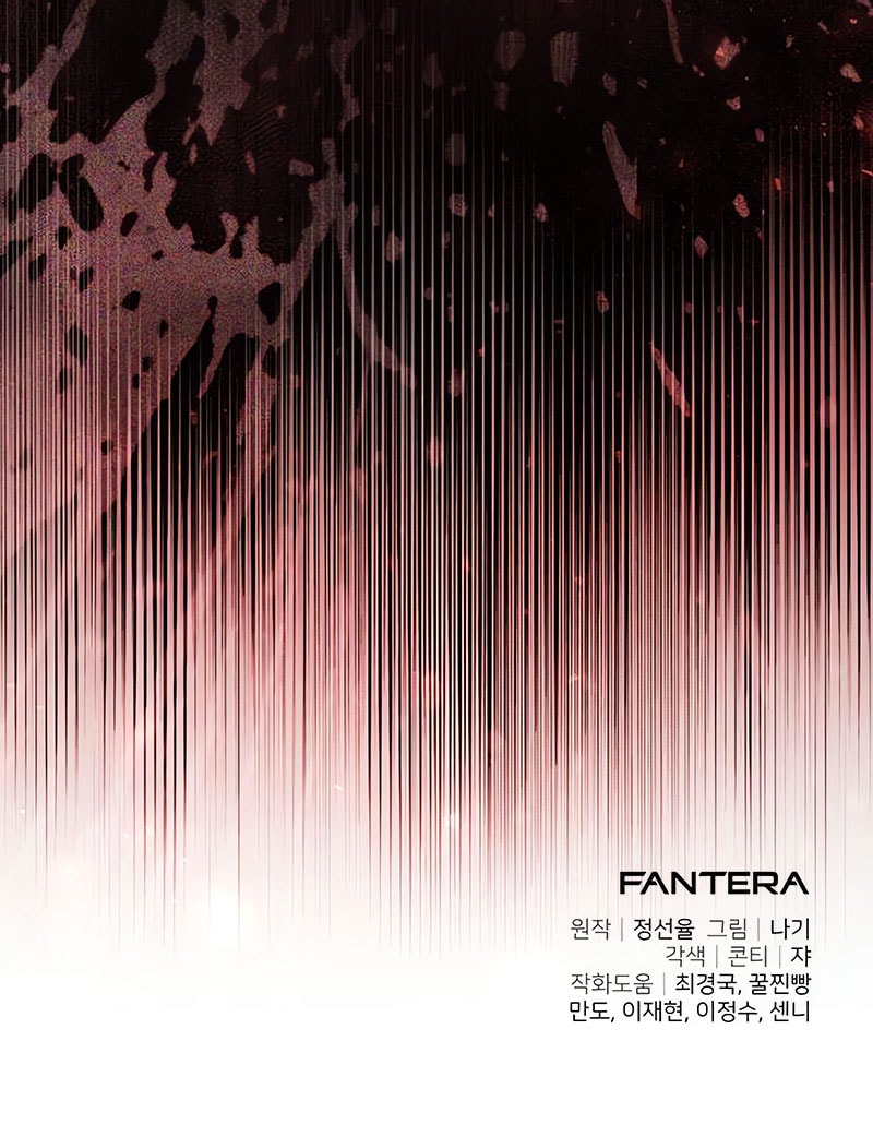 Read Terminally-Ill Genius Dark Knight (ID) Manga Online