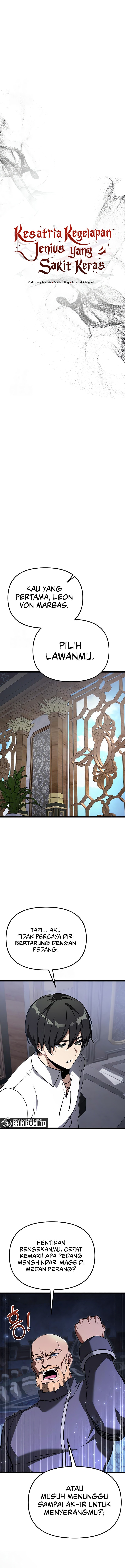 Read Terminally-Ill Genius Dark Knight (ID) Manga Online