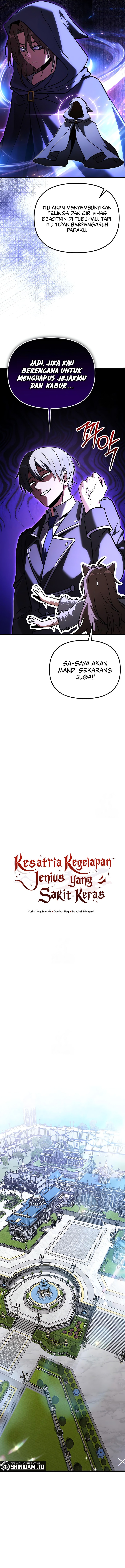 Read Terminally-Ill Genius Dark Knight (ID) Manga Online
