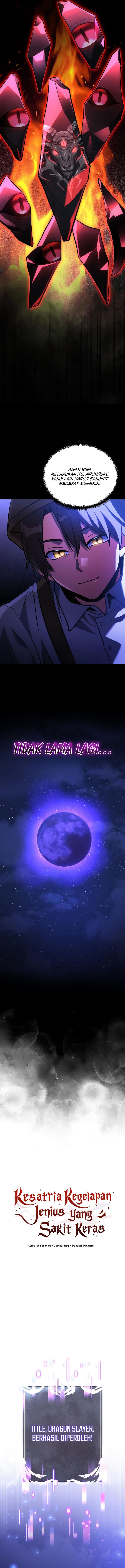 Read Terminally-Ill Genius Dark Knight (ID) Manga Online