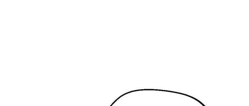 Read The Beginning After the End (ID) Manga Online