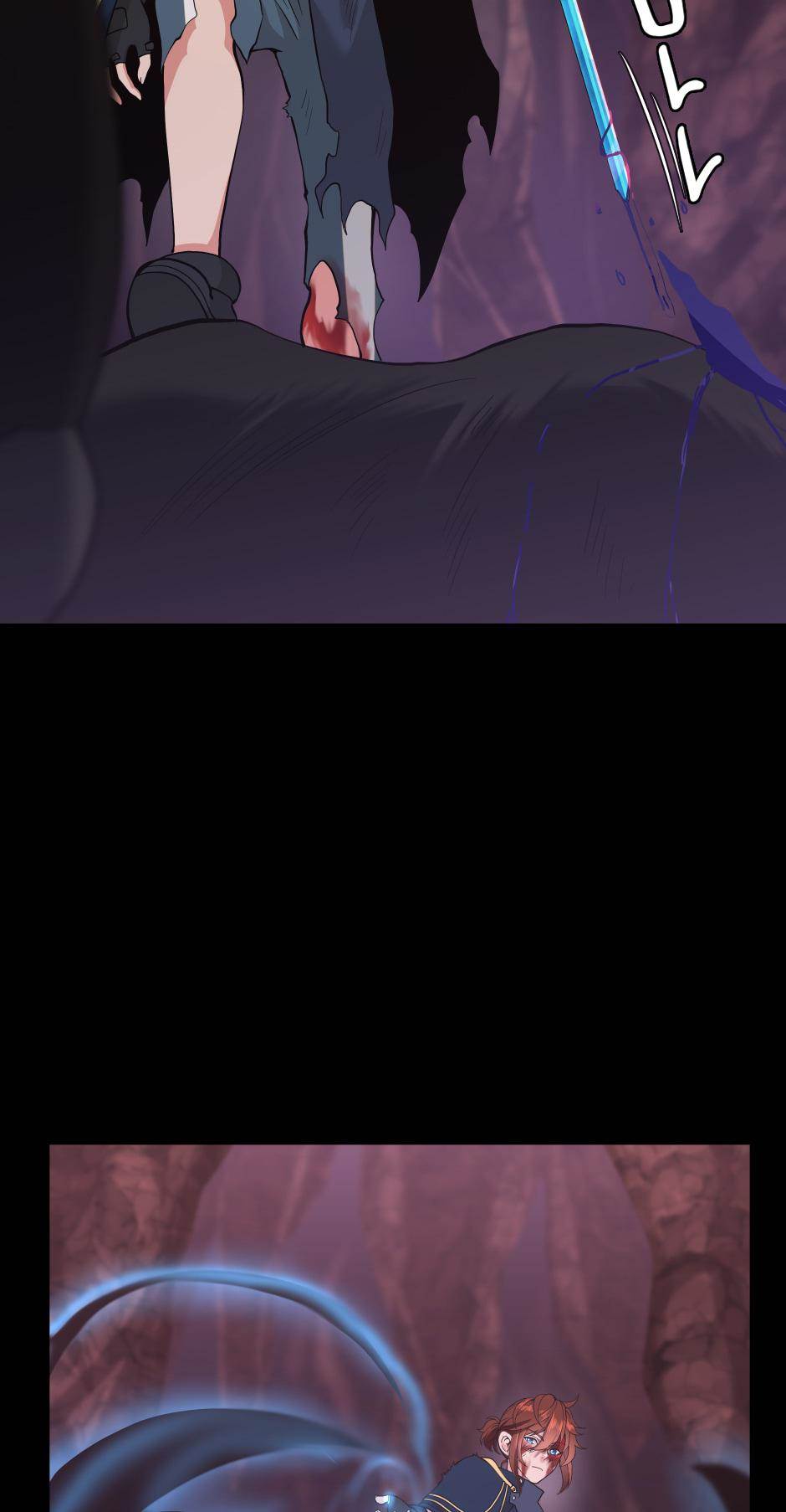 Read The Beginning After the End (ID) Manga Online