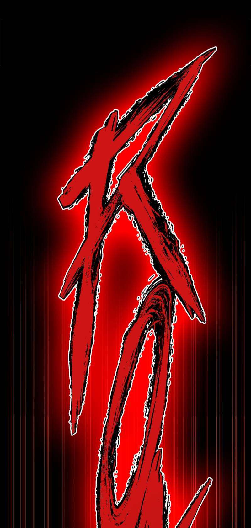 Read The Beginning After the End (ID) Manga Online