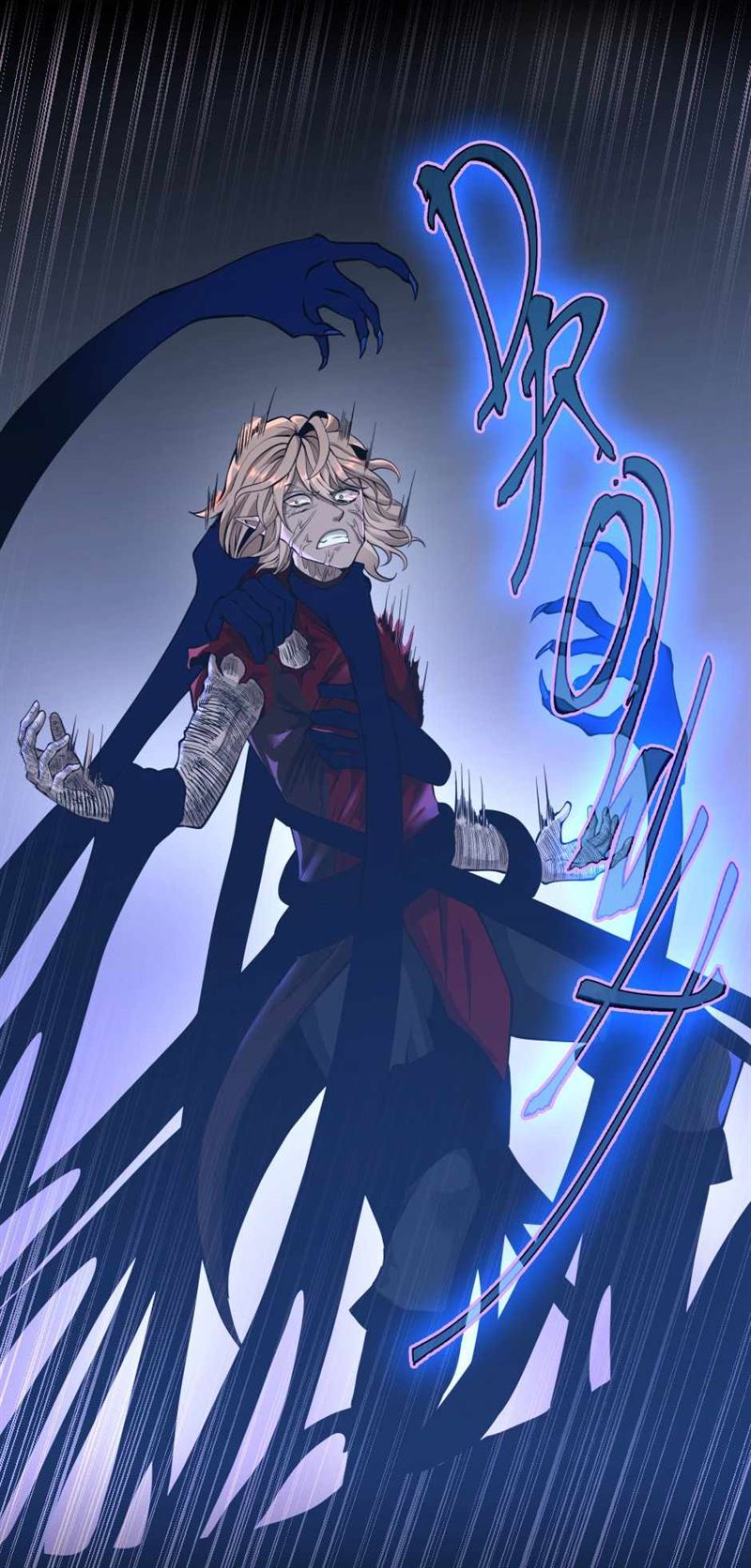 Read The Beginning After the End (ID) Manga Online