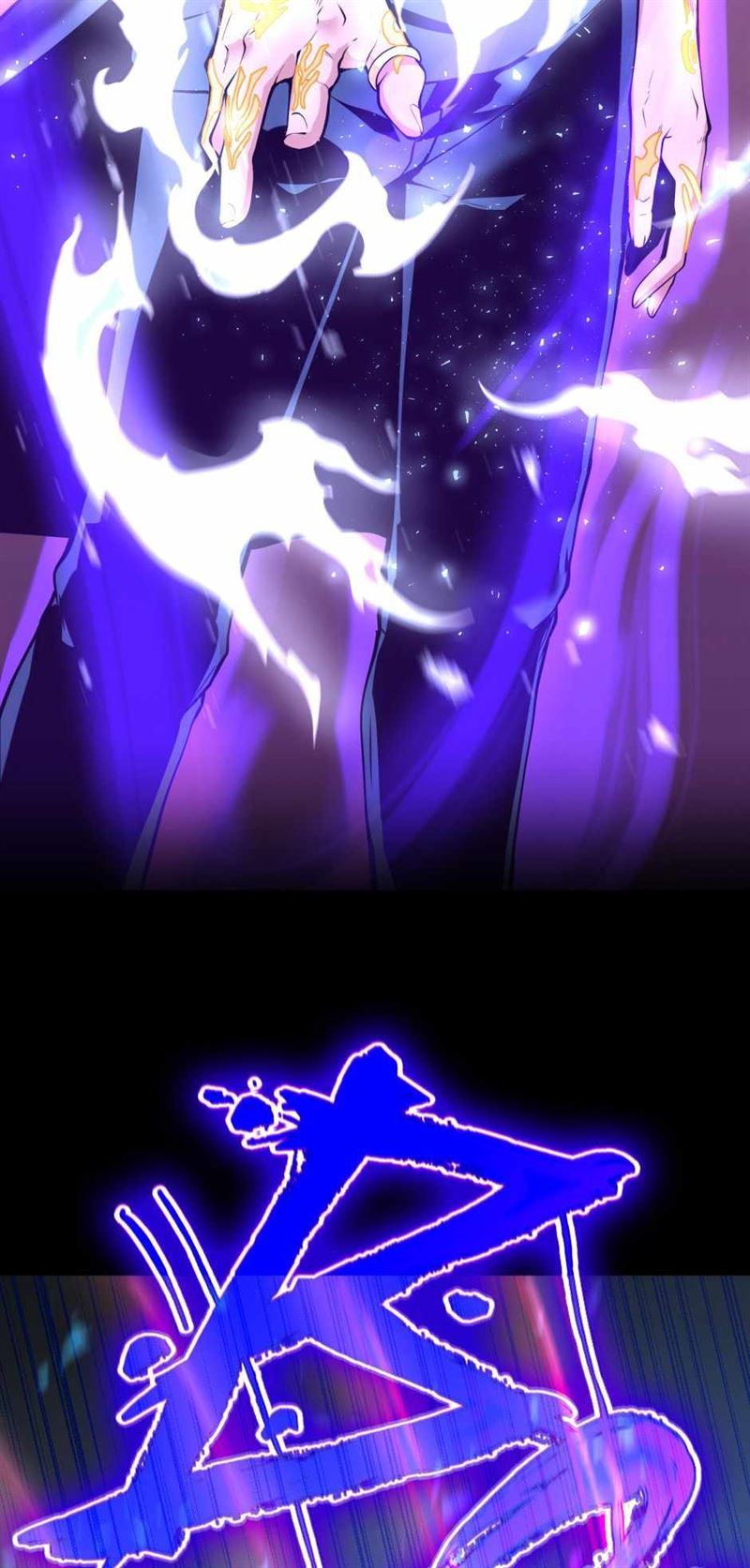 Read The Beginning After the End (ID) Manga Online