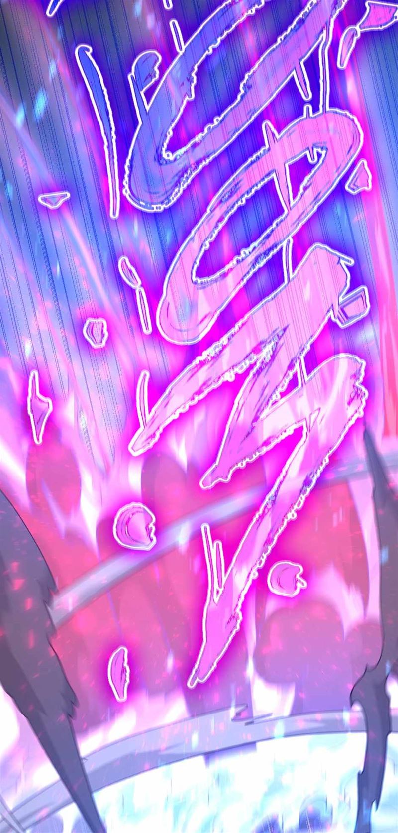 Read The Beginning After the End (ID) Manga Online