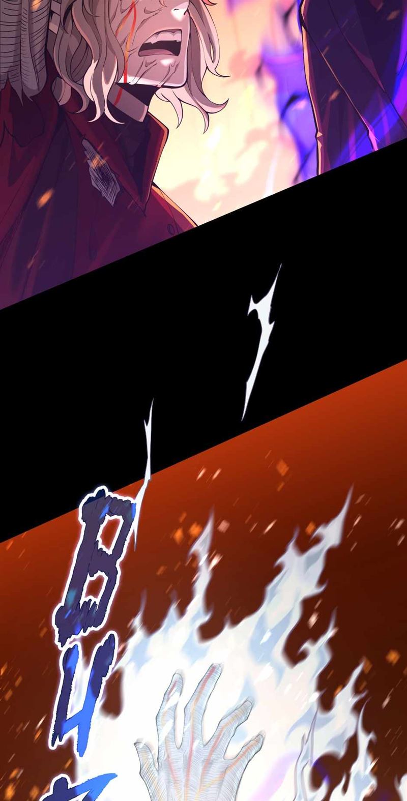 Read The Beginning After the End (ID) Manga Online