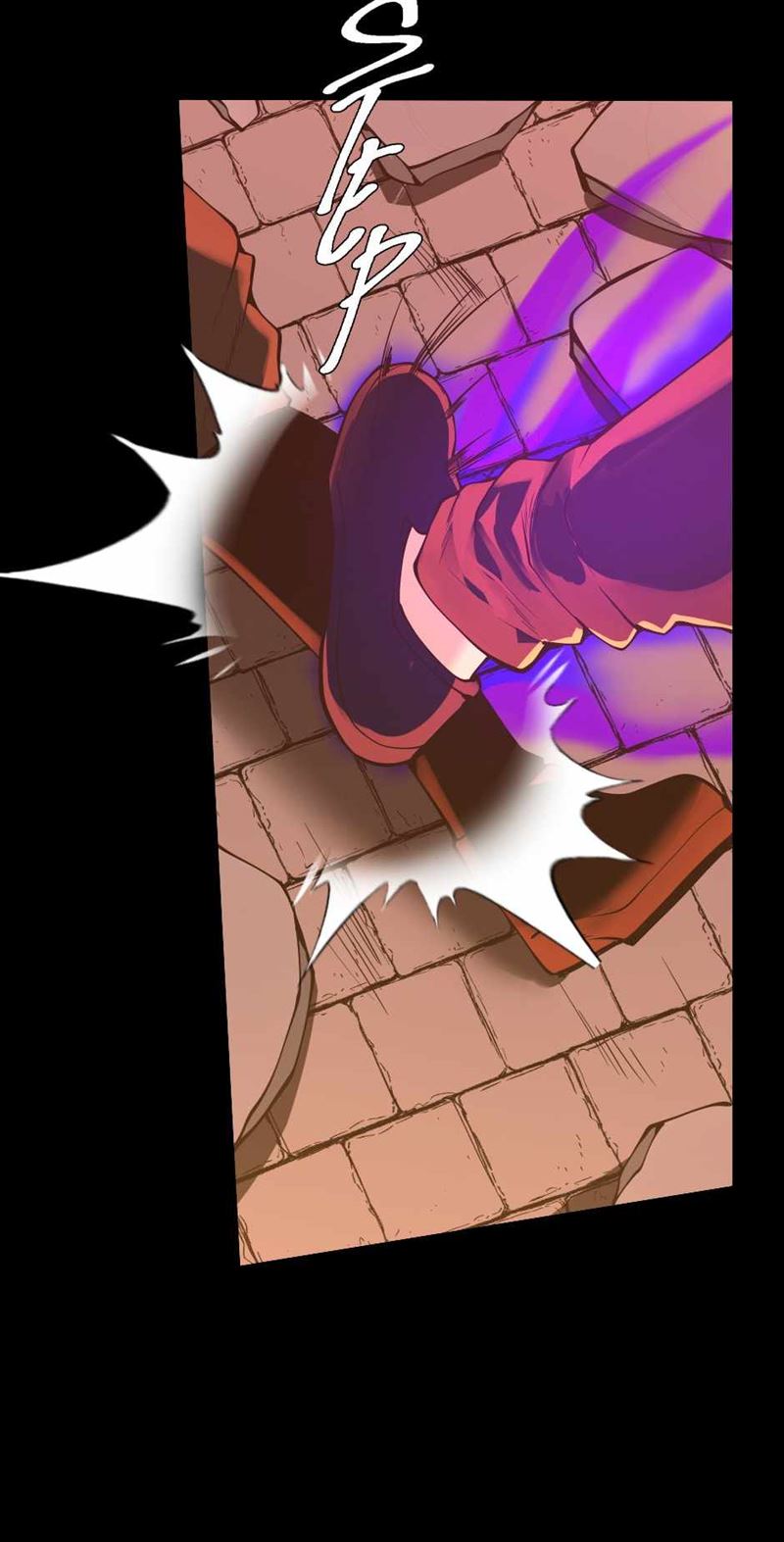 Read The Beginning After the End (ID) Manga Online