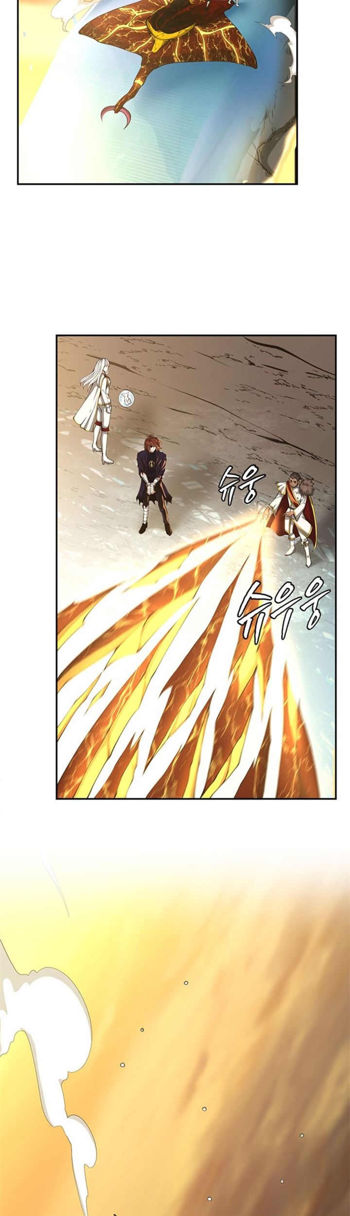 Read The Beginning After the End (ID) Manga Online