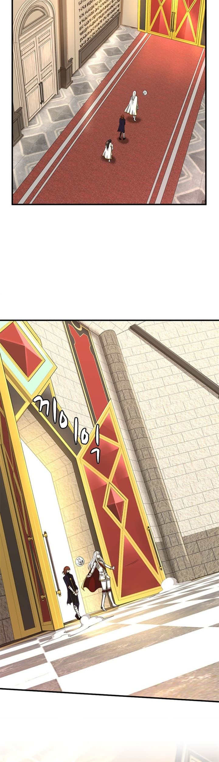 Read The Beginning After the End (ID) Manga Online