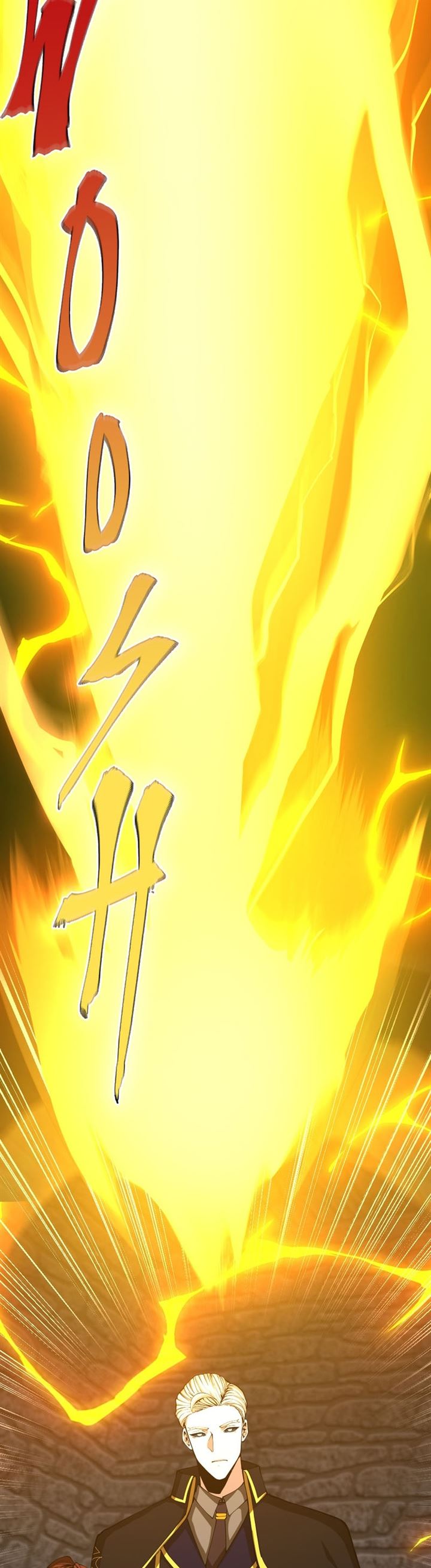 Read The Beginning After the End (ID) Manga Online