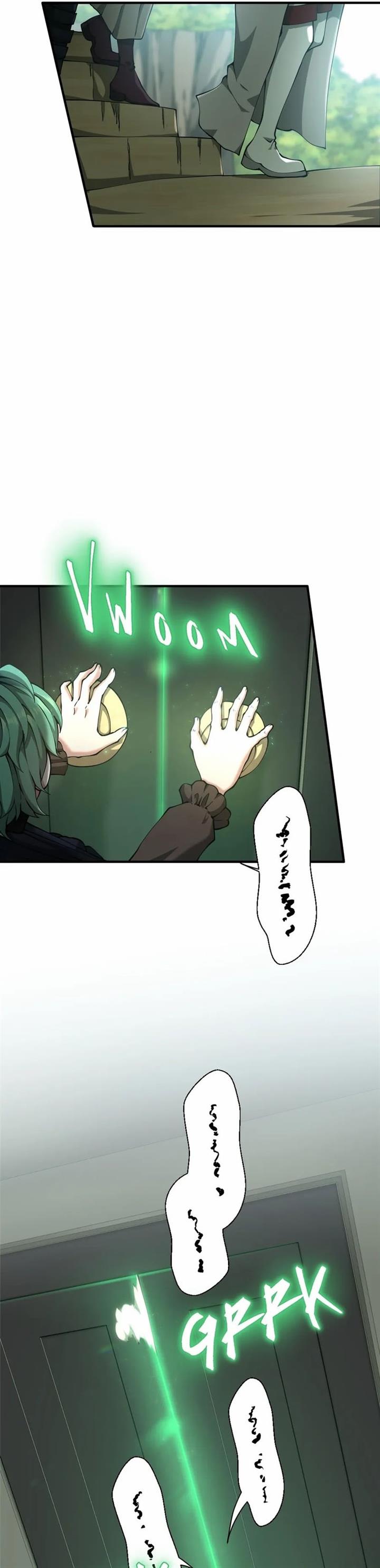 Read The Beginning After the End (ID) Manga Online