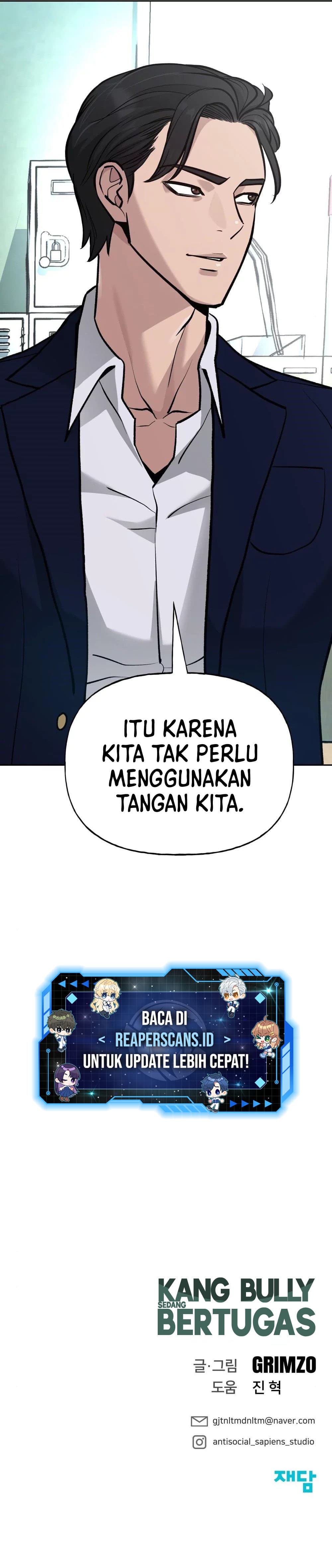 Read The Bully In-Charge (ID) Manga Online