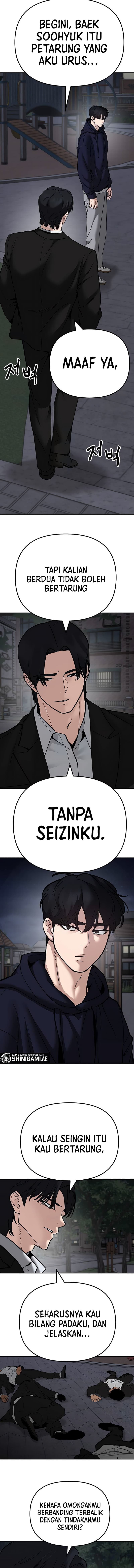 Read The Bully In-Charge (ID) Manga Online