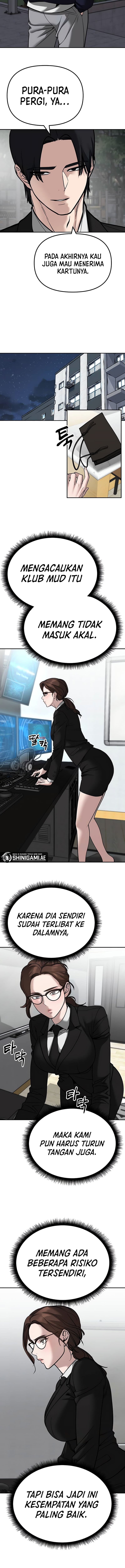 Read The Bully In-Charge (ID) Manga Online