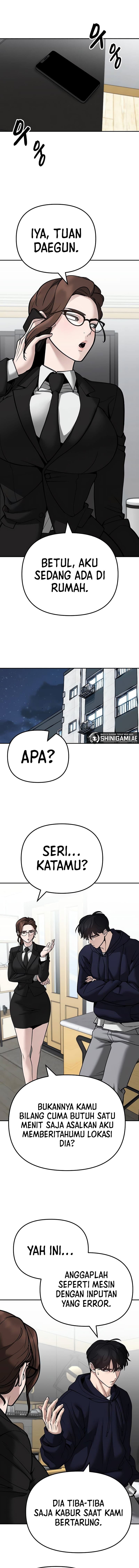 Read The Bully In-Charge (ID) Manga Online