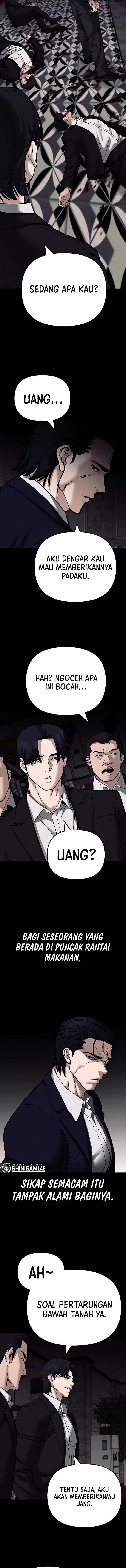 Read The Bully In-Charge (ID) Manga Online