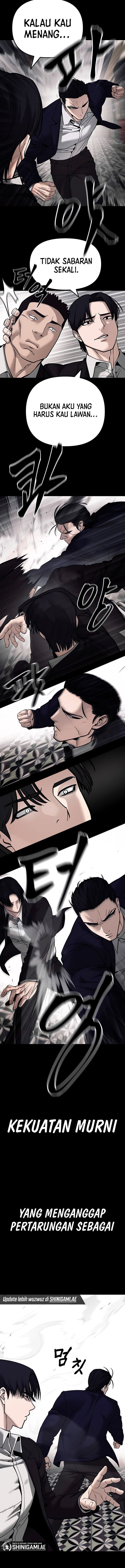 Read The Bully In-Charge (ID) Manga Online