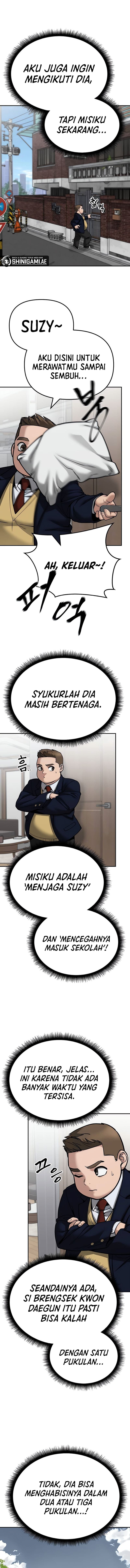 Read The Bully In-Charge (ID) Manga Online