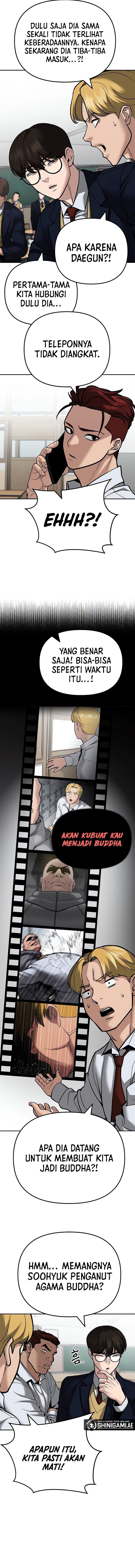 Read The Bully In-Charge (ID) Manga Online